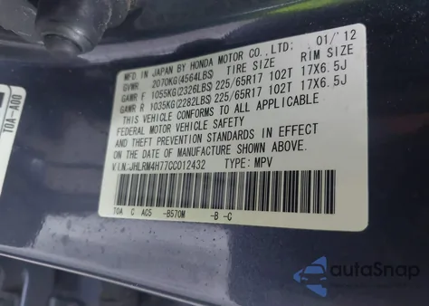 2012 Honda Cr-V Ex-L from USA, damaged, VIN JHLRM4H77CC012432